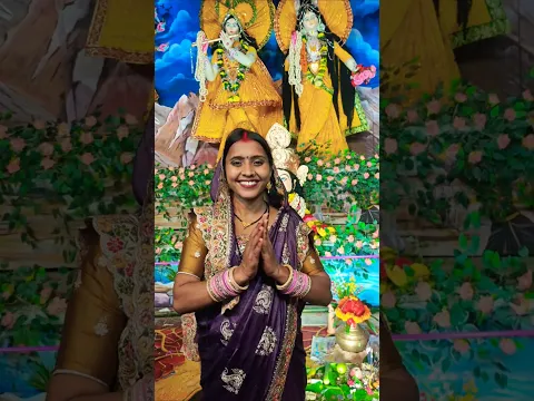 जन्माष्टमी मेला घूमे 😍 पूरे परिवार के साथ 🙏 #janmashtmimela #happyjanmashtami #trendingshorts #viral