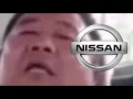 Asian Man wants NISSAN
