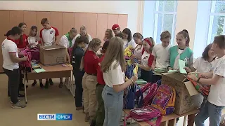 Школьникам Центрального округа Омска помогут с подготовкой к учебному году