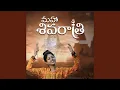 Download Lagu Maha Shivaratri