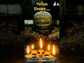 Download Lagu Yennum Yeluthum Sivame...