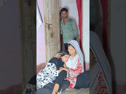 सब नसीबों का खेल है 😢 #shorts
