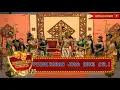 Download Lagu PERNIKAHAN JAWA KUNO ASLI - KETOPRAK HUMOR