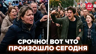😱ПРЯМО СЕЙЧАС В МОСКВЕ! Вы НЕ ПОВЕРИТЕ, что произошло ПОСЛЕ ВЫБОРОВ – россияне АЖ ОНЕМЕЛИ (ВИДЕО)