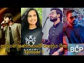 Naadha gama Heart Touching Sinhala Songs. dhanith | kanchana | dinesh | supun #naadhagama