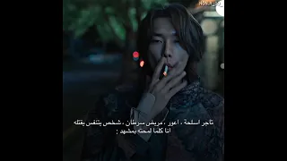 أطلق سايكو لسنة 2025 يجنننننننن الزناد Trigger 