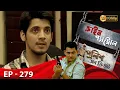 Download Lagu Crime Patrol _Police On Duty Ep - 279 | Mega Serial | Sanjeev Tyagi, Nissar Khan, Anup Soni