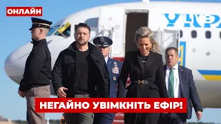 Зеленський прибув до Вашингтона — ефір Ранок.LIVE - 285x160