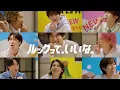 Download Lagu 「不二家ルックっていいな　どのメンバーになりたい？ 」篇 15秒　2025年 Snow Man