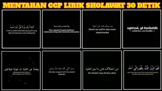 Download Mentahan ccp lirik lagu sholawat 30 detik || Ccp lirik lagu viral sholawat MP3
