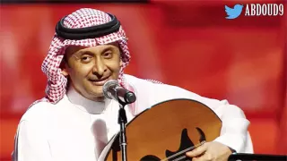 عبدالمجيد عبدالله   تواعدنا       في تسجيل اصفى دندنها
