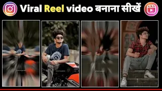 saami saami viral reels editing tutorial in hindi sami sami reel aluu arjun video 2mints