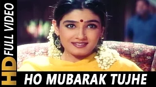 ho mubarak tujhe humnawa mil gaya iqbal sabri afzal sabri ghulam e mustafa 1997 songs qawwali