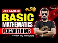 Basic Mathematics Logarithms Class 11 JEE Mains Shimon sir