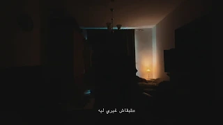                  الأوضة الضلمة                  دندنها