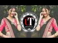Download Lagu #RELA RELA-ADIVASI_GONDI_SONG #dj #mixing #dholmix #nagpuri #ralegaon   MR_UJWAL_19 SUBSCRIBE MY CH.