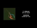 [중국노래] 椅子樂團 - 自说自话(혼잣말)