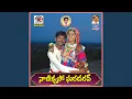Download Lagu Naanikeyaso Gharadharau (feat. Bhukya Susheela)