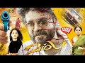 Download Lagu Vambu (Ragada) Tamil Dubbed Full Movie | Nagarjuna | Anushka | Priyamani | S.Thaman | Veeru Potla
