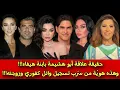 Download Lagu Elie Bassil is live!