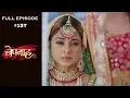 Download Lagu Bepannah - 24th September 2018 - बेपनाह - Full Episode