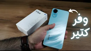                                                                        دندنها