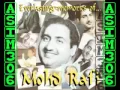 Download Lagu O Duniya Ke Rakhwale LIVE MOHD RAFI Audio Original The Voice never died AD BY IMTHIYAZ UAE