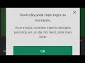 BET365 LOGIN LIMIT