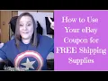 How to Use Your eBay Coupon for FREE Shipping Supplies
