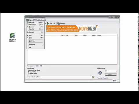 Download MP3 M4a to MP3 Converter Free 8 2 68