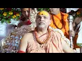 Download Lagu पत्रकार के रूप में कौन.? बक्सर , 28 सितम्बर 2025