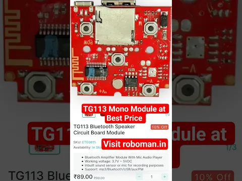 TG113 Mono Module at Best Price @robomanindia @easytechzones