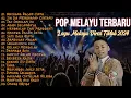 LAGU POP MELAYU TERBARU 2024 🎧 | LAGU MELAYU TERPOPULER 2023 BIKIN BAPER - GUSTRIAN GENO FEAT ARIEF
