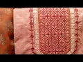 Khadi Sale Upto 50 Embroidered Winter Stuff by Kull Hyat