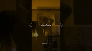 بعترف ان انت متتعوضش بحد واللي انا حسيتو معاك كان حب بجد عمرو دياب 