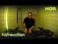 Download Lagu KamavoSian | HÖR - May 27 / 2025