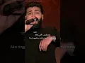 Download Lagu Lagu arab viral tiktok #lagu_arab #music_arab #music_arab_sedih