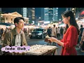 Download Lagu CEO sembunyikan identitas jual perhiasan, hanya gadis bantu lalu langsung dibawa ke istana!