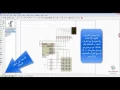 Tutorial 10 Keypad Programming using 7-Seg Decimal No -