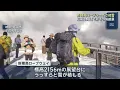 First snow at Shinhotaka Ropeway: Autumn leaves at their peak create a stunning contrast of winte...