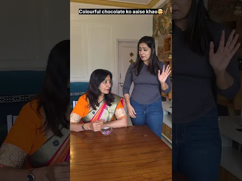 "Jab mummy kha rahi hai colourful chocolate." 😲🤯🤨 #relatable #trending #shorts