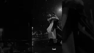 كاريوكي جيمس دين دندنها