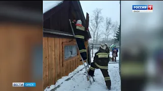 В Большереченском зоопарке сегодня произошёл пожар