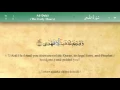 Download Lagu 093 Surah Ad Dhuha with Tajweed by Mishary Al Afasy (iRecite)