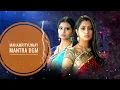 Lagu Sasural Simar Ka /Moondru Mudichu /Ритъмът на мечтите - Mahamrityunjay Bgm