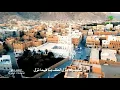 Ya Latifu Lam Yazal - Qasida || Ikhwan Ash Shazuli