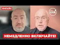 ⚡️ЛИПСИЦ, РАШКИН. Шутки КОНЧИЛИСЬ! Экономика РФ прорвала ДНО! США и ТРАМП - прогноз на будущее