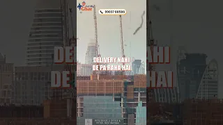 What Is Rera Registration Real Estate Regulation Development Act In Hindi 9903788586 Shorts 