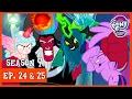 Download Lagu S9 | Ep. 24 \u0026 25 | The Ending of the End | My Little Pony: Friendship Is Magic [HD]