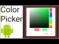 Color Picker Dialog AmbilWarna - Android Studio Tutorial